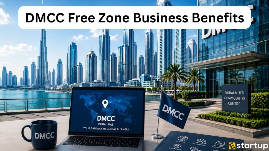 dmcc free zone