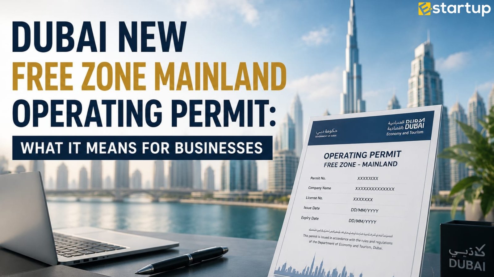 free zone mainland operating permit